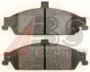 CHEVR 18024383 Brake Pad Set, disc brake